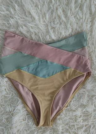 Современные высокие купальные плавки asos