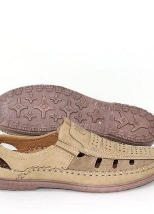 Летние мужские бежевые туфли/обувь на лето/4 фото