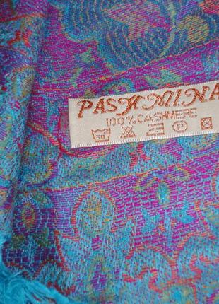 Палантин 100% кашемір pashmina (70х175)