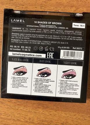 Палетка тіней 16 shades of brown5 фото