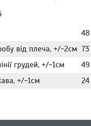 Чоловіча футболка-поло хакі, поло для чоловіків лакоста7 фото