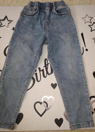 Джинси моми zara