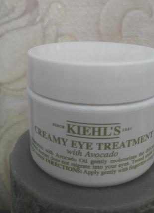 Крем для догляду за шкірою навколо очей avocado eye treatment 28 мл