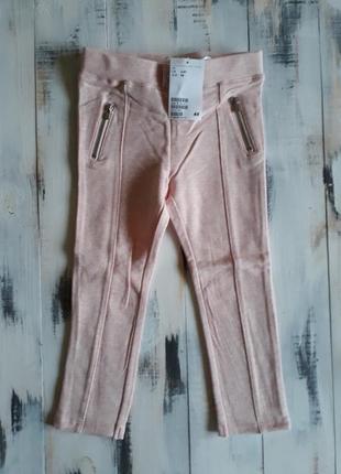 Розовые треггинсы, легинсы, брюки h&m2 фото