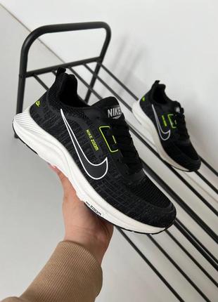 Nike чоловічі кросівки
