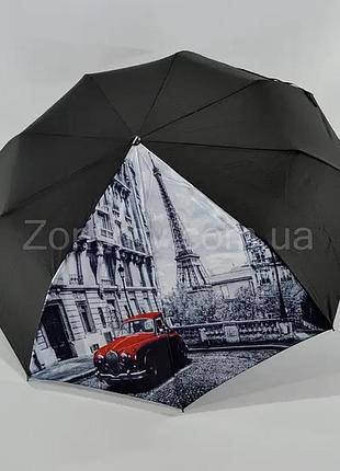 Женский зонт полуавтомат от фирмы "top rain"