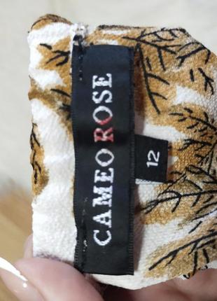 Сункня в квітковий принт 4