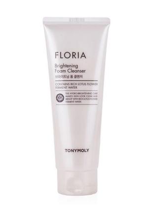 Пінка для вмивання tony moly floria brightening foam cleanser, 150 мл