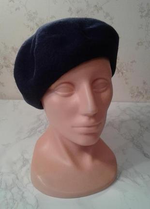 Берет темно синий шерсть