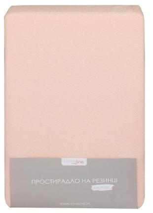 Простынь махровая на резинке home line (персиковая) 200х200х20см 155236