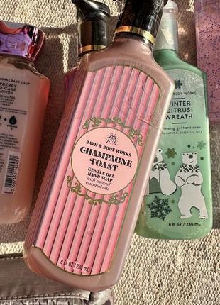 Мило гель bath and body works