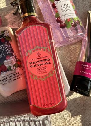 Мило гель bath and body works