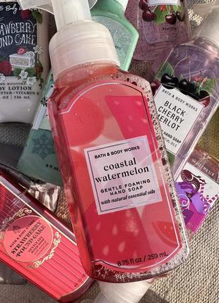 Мило пінка bath and body works