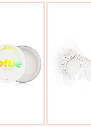 Lottie london 100% vegan translucent setting powder, новая запакованая фиксирующая пудра 15г1 фото