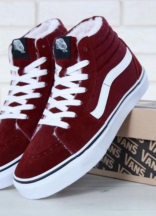 Кеды vans sk8 - hi. winter edition bordo, зимние вансы с мехом1 фото