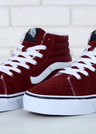 Кеды vans sk8 - hi. winter edition bordo, зимние вансы с мехом2 фото