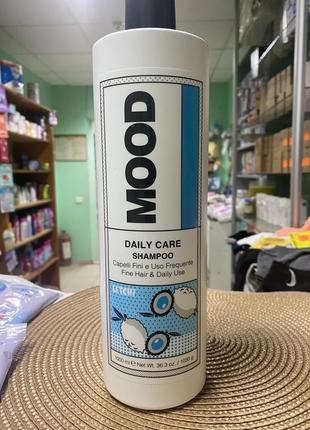 Шампунь для щоденного догляду mood daily care shampoo 1000мл