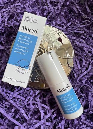 Процедура для удаления последствий акне murad invisiscar™ resurfacing treatment (15ml). крем, сыворотка2 фото