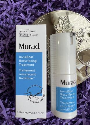 Процедура для удаления последствий акне murad invisiscar™ resurfacing treatment (15ml). крем, сыворотка