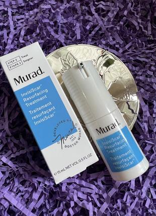 Процедура для удаления последствий акне murad invisiscar™ resurfacing treatment (15ml). крем, сыворотка5 фото