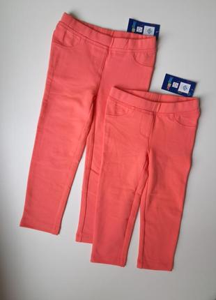 Джеггинсы  р.86-92 lupilu