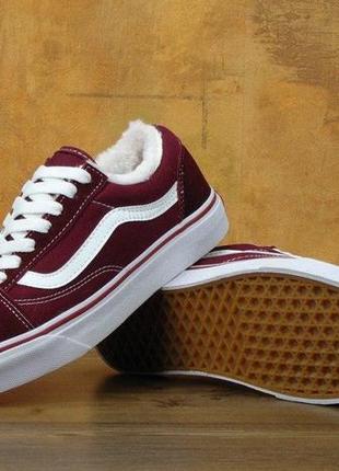 Кеди vans old skool winter edition bordo, зимові вансы з хутром5 фото