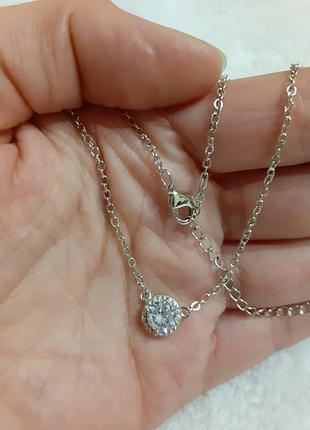 Підвіска, підвіска