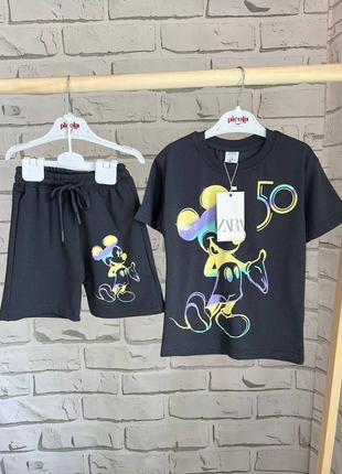 Костюм на хлопця z@ra