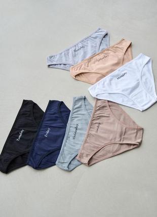 Набір жіночих трусиків сліпи 7 штук