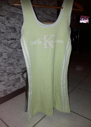 Спортивное платьице размер s