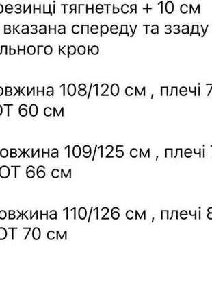 Платье женское длинное миди летнее легкое на лето базовое черное голубое красное коричневое белое с поясом батал нарядное повседневное10 фото