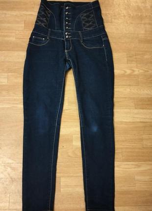 Джинсы высокая талия