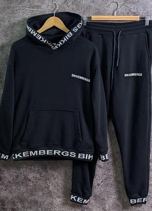 Спортивный костюм в стиле bikkembergs