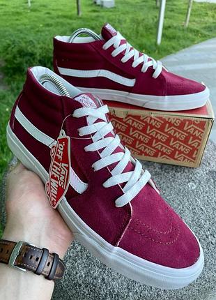 Чоловічі кросівки vans old school mid