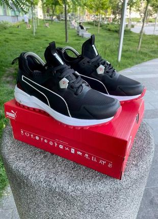 Чоловічі кросівки puma opti fit