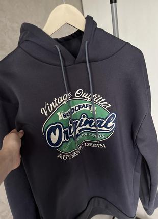 Худі кофта худи