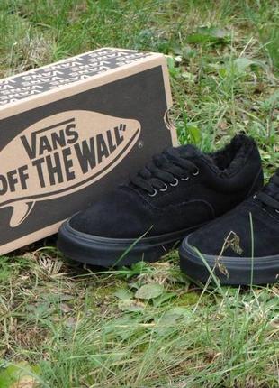 Зимние кеды vans era all black winter edition, вансы