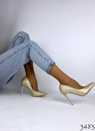 Туфлі -лодочки (золото )