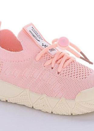 Текстильні кросівки для дівчинки рожеві 27-32 детские кроссовки для девочки летние деми paliament3 фото