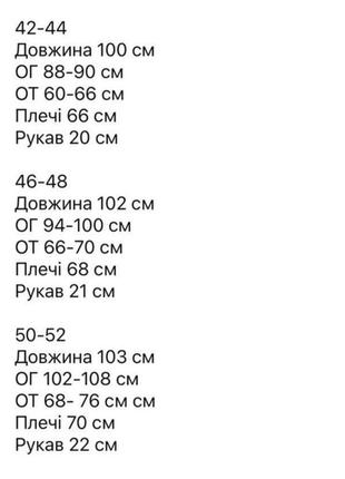 Платье женское длинное миди летнее легкое на лето базовое в горошек синее красное розовое зеленое голубая батал нарядное повседневное10 фото