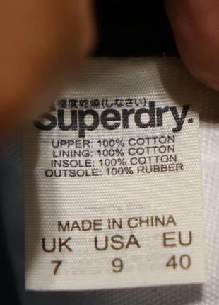 Черные комбинированные фирменные короткие кеды superdry сша. 40 р.4 фото