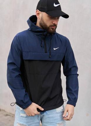 Мужской анорак ветровка nike4 фото