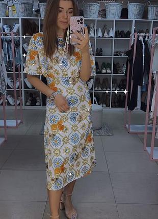 Роскошное платье 3