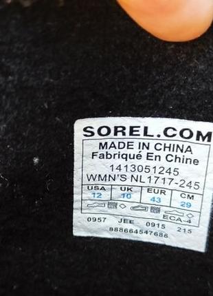 43 разм. sorel premium. зимние ботинки3 фото