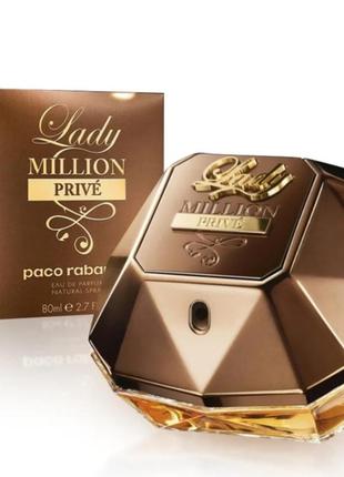 Paco rabanne lady million prive парфюмированная вода 80 ml женская парфюмерия пако94н леди миллион стийв