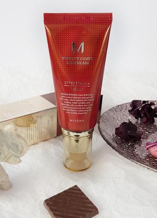 Bb-крем missha m perfect cover bb cream (spf42/pa+++)1 фото