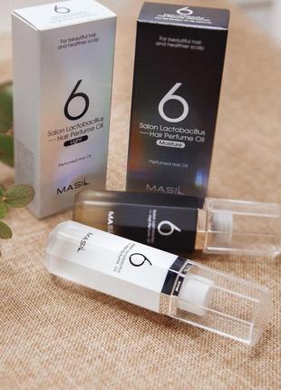 Парфюмированное масло для masil salon lactobacillus hair perfume oil light