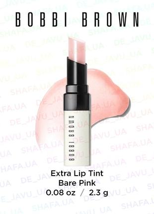 Тинт бальзам для губ bobbi brown extra lip tint bare pink1 фото