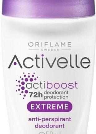 Шариковый дезодорант-антиперспирант для экстремальной защиты activelle