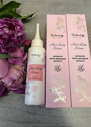Сироватка проти випадіння волосся top beauty 100 мл